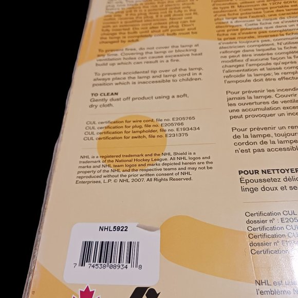 2007 New Little Sport NHL Calgary Flames Teddy Bear Nursery Lamp - Picture 6 of 13